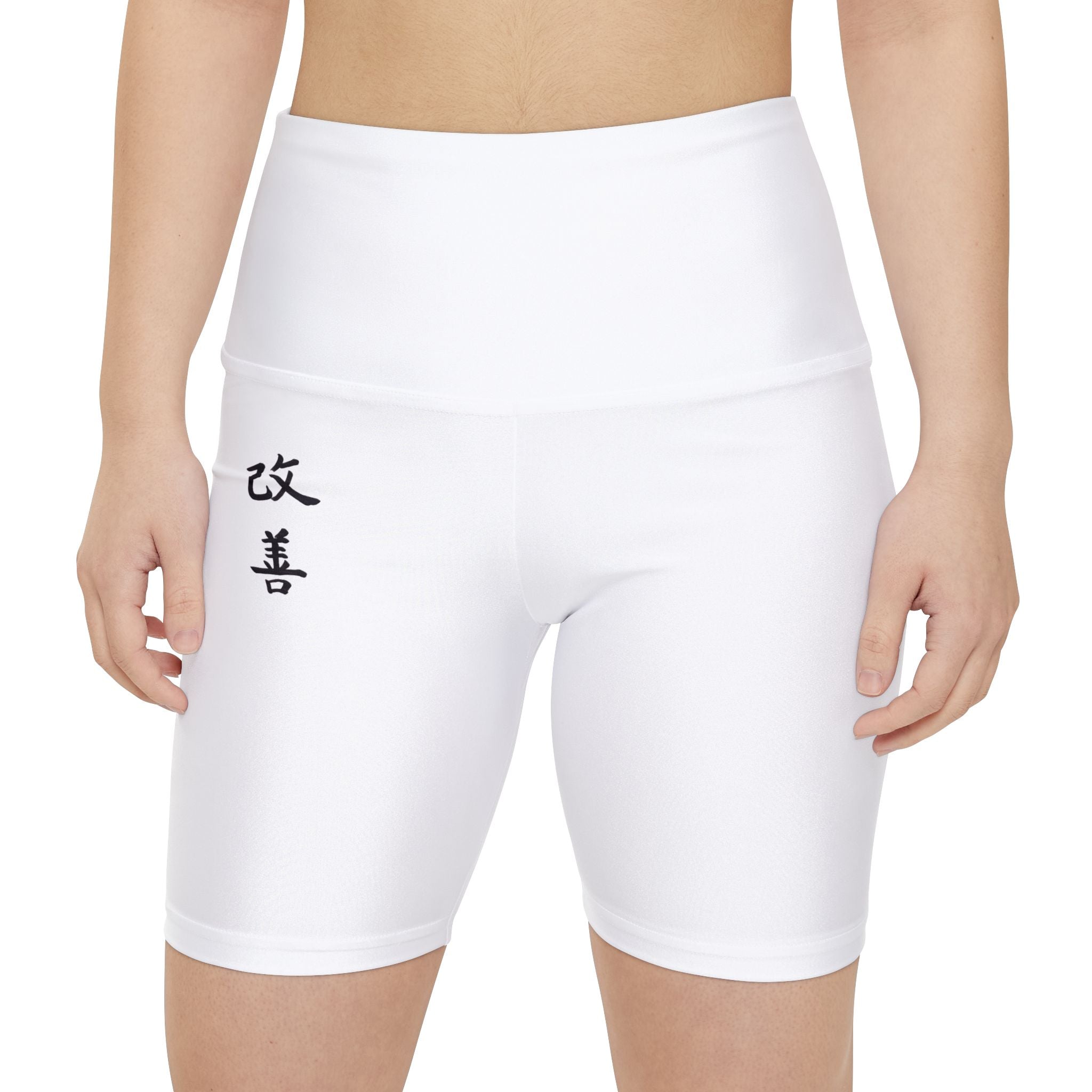 Kaizen Damen Gym Shorts