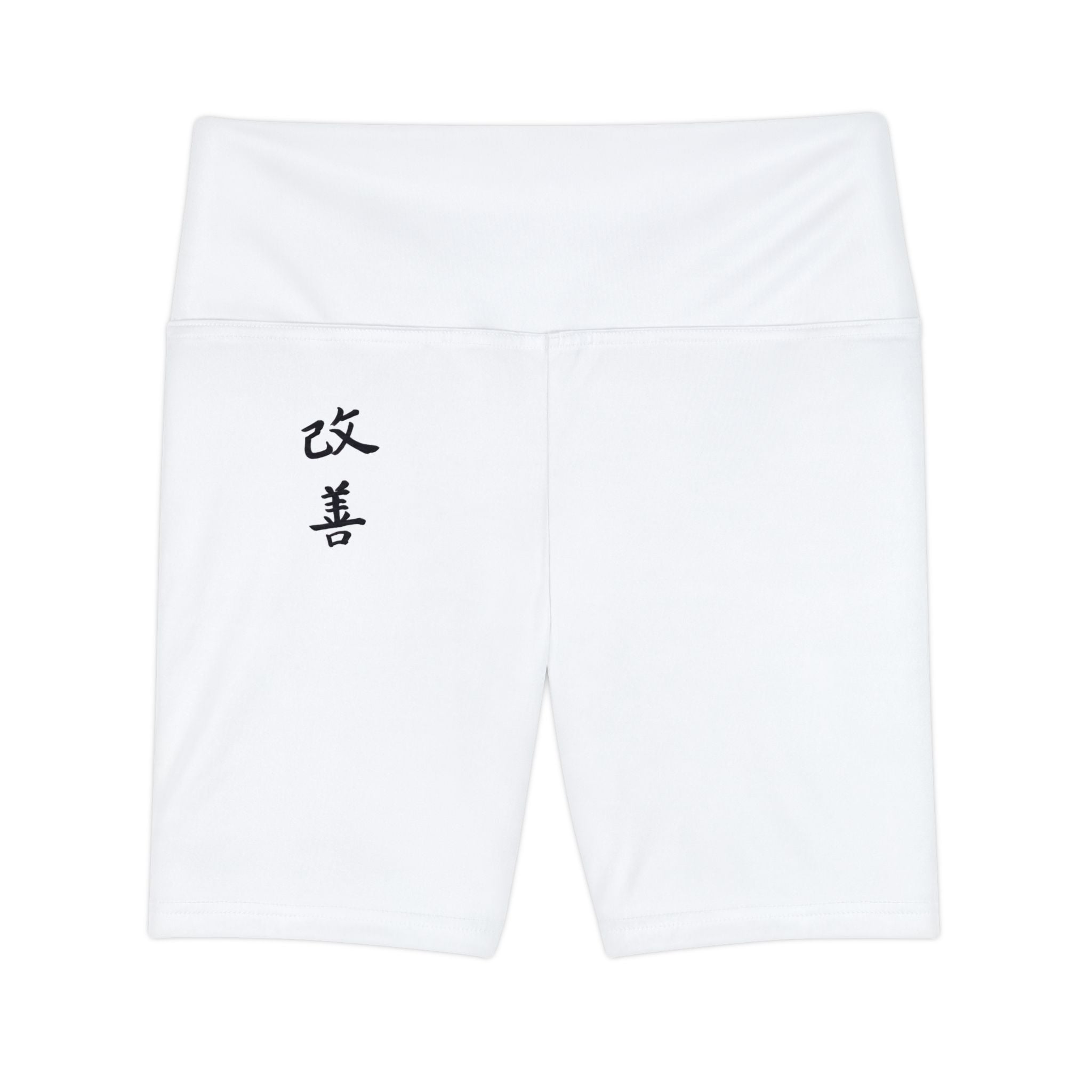 Kaizen Damen Gym Shorts