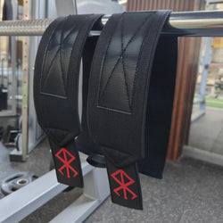 "Berserk" Lifting Straps 