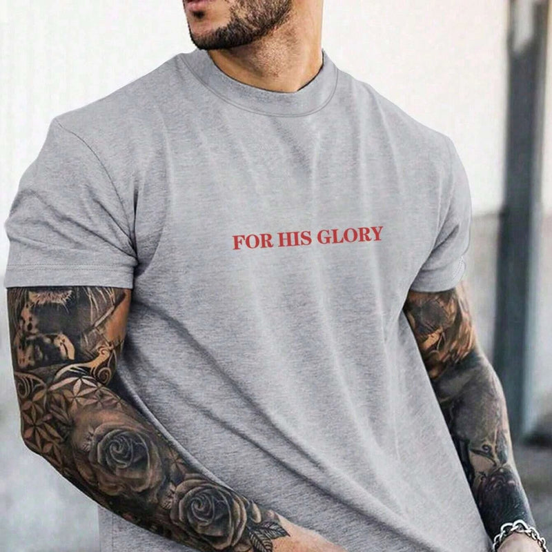 Romans 8:18 "For His Glory" Tee