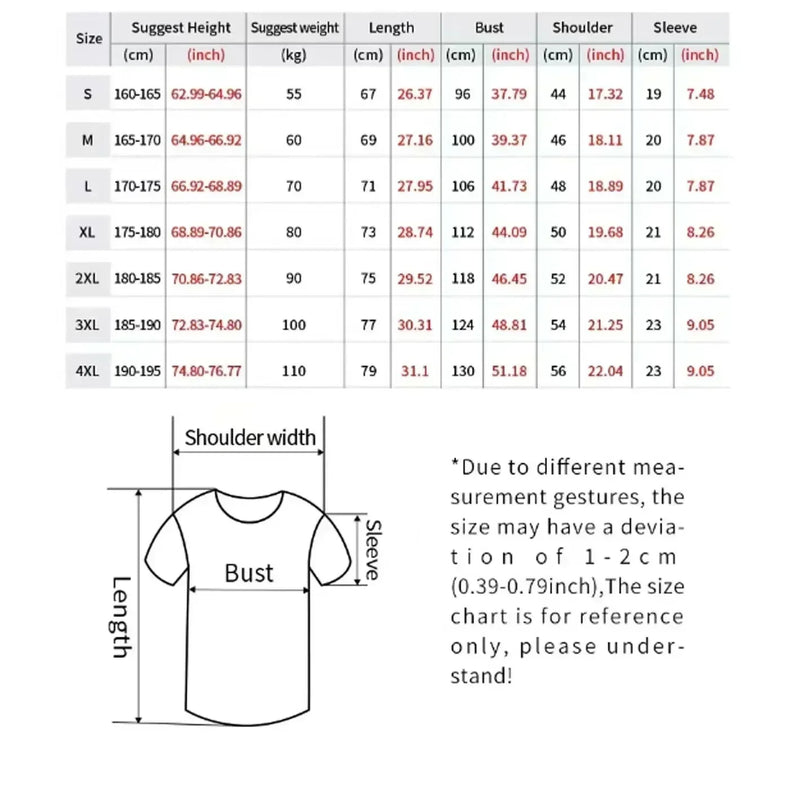 Michael Jordan Tee 