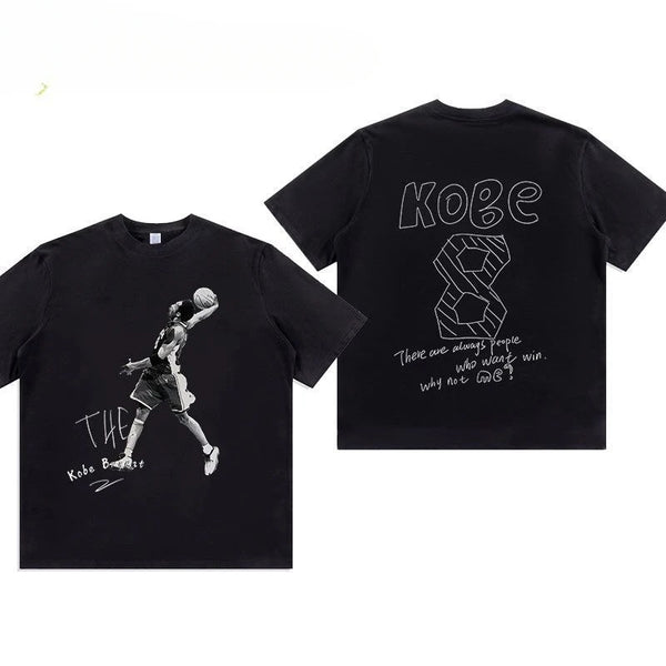 THE Kobe Bryant Tee (Split)